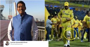 MS Dhoni IPL 2023