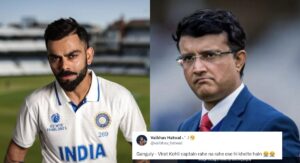 Virat Kohli Sourav Ganguly