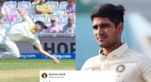 Shubman Gill