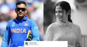 MS Dhoni WTC Final
