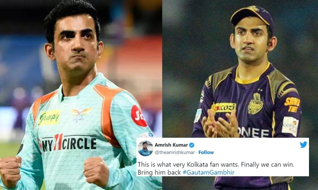 Gautam Gambhir