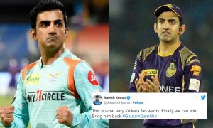 Gautam Gambhir