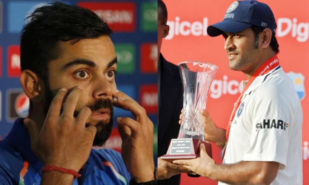 MS Dhoni