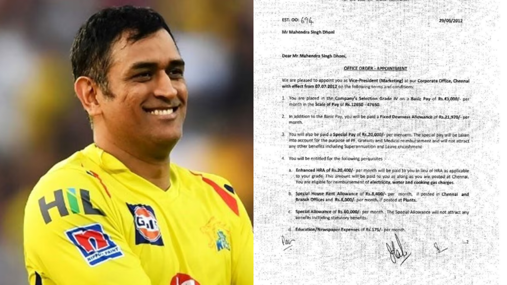 MS Dhoni’s Old Job Offer Letter Got Leaked On Social Media, His Salary Was…