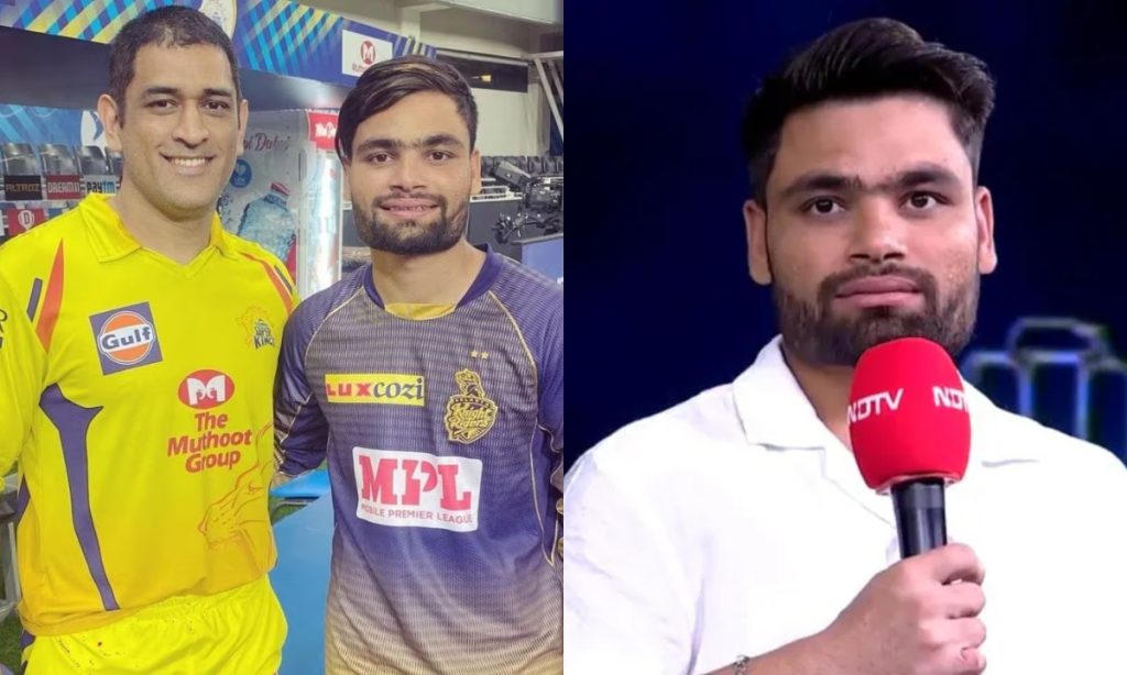 Rinku Singh MS Dhoni