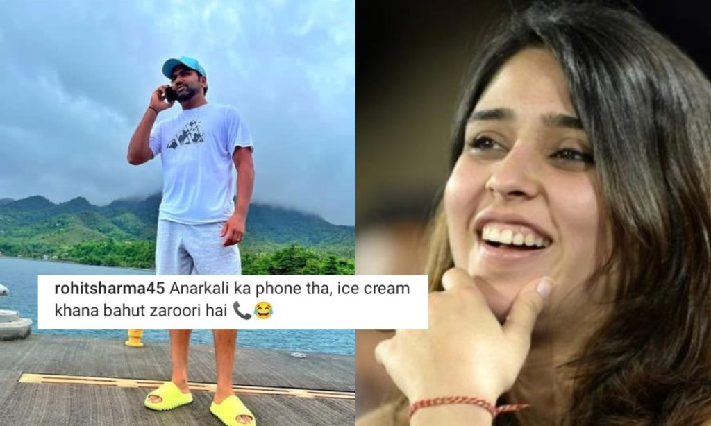 Rohit Sharma Ritika Sajdeh