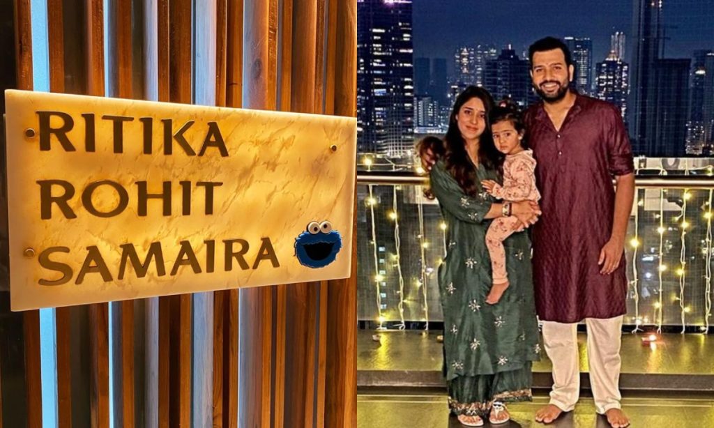 Rohit Sharma Ritika Sajdeh