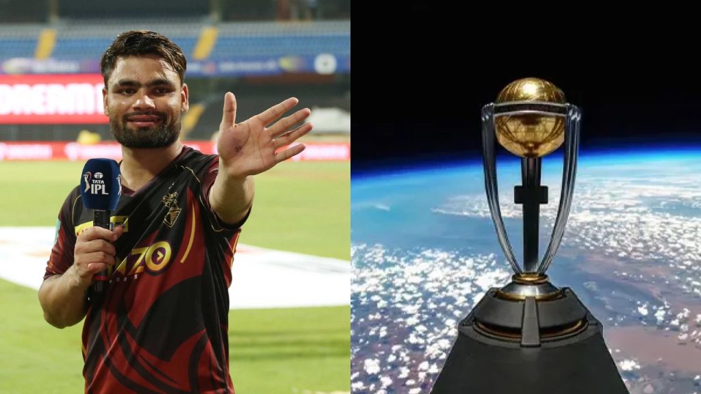 World Cup 2023