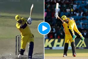 VIDEO: Yusuf Pathan Scores 25 Runs Off Mohammad Amir's Over