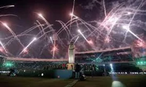 Asia Cup 2023