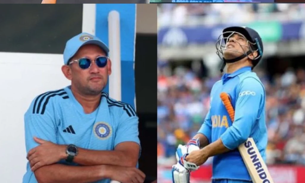 MS Dhoni
