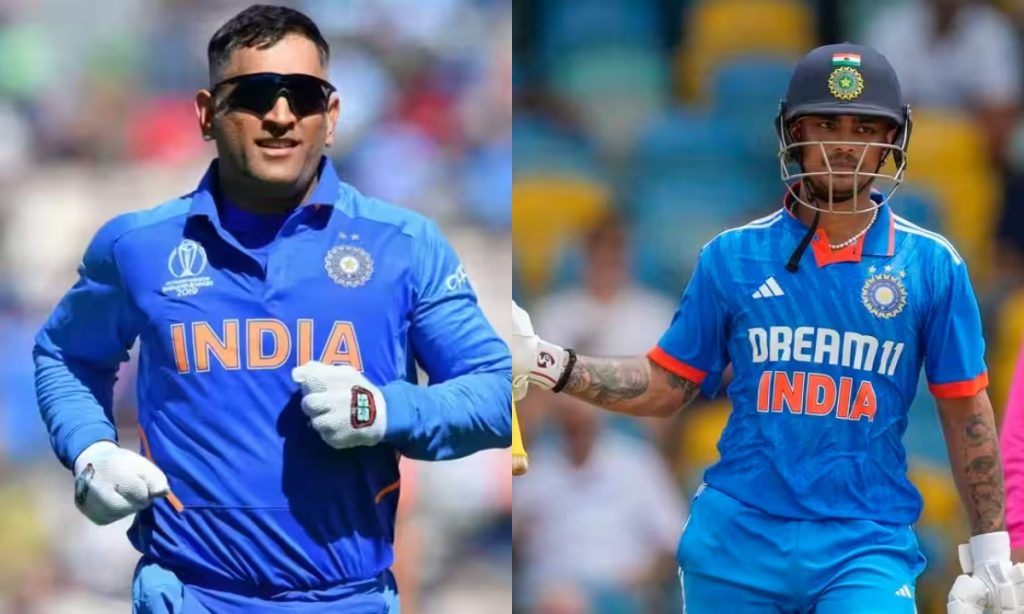 Ishan Kishan MS Dhoni