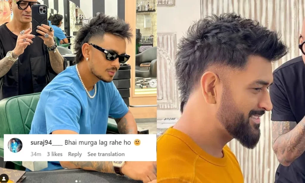Ishan Kishan