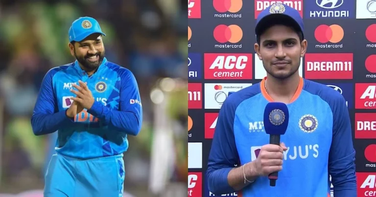 Shubman Gill Discloses The Best Quality Of Captain Rohit Sharma