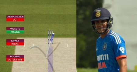 Shubman Gill Does Not Take Review; Hawk Eye Shows Ball Missing Stumps