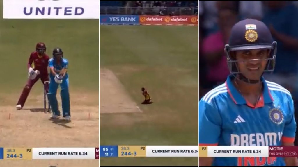 WATCH: Shubman Gill Falls Tantalisingly Short Of A Well-Deserved Century