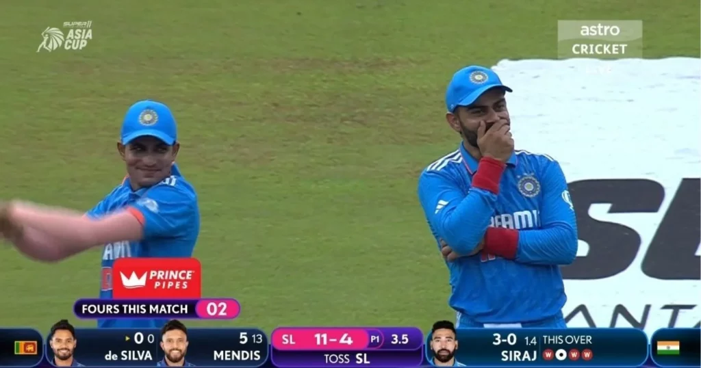 Asia Cup 2023 Final: Virat Kohli And Shubman Gill's Epic Reaction To Siraj's Sprint