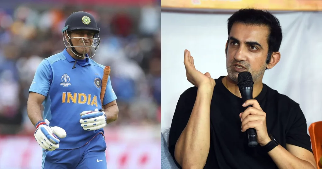 Gautam Gambhir Makes Yet Another Big Statement On MS Dhoni