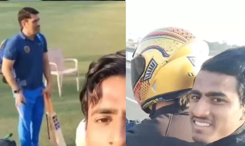 MS Dhoni