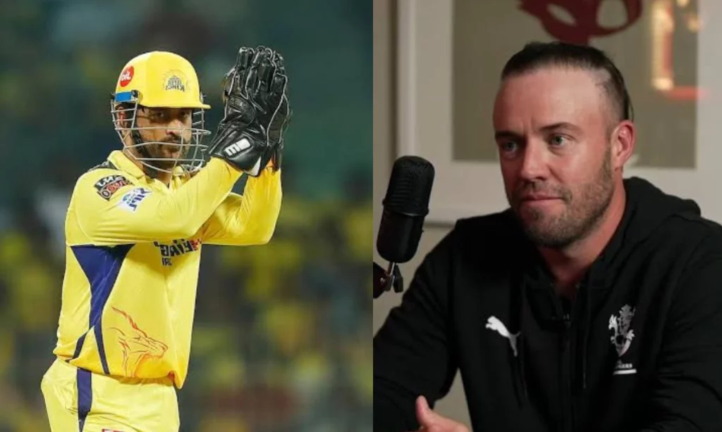 MS Dhoni