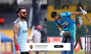 Shubman Gill
