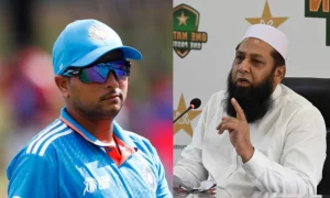 Inzamam-ul-Haq