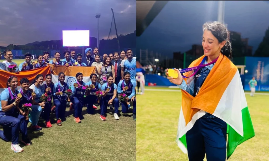 Asian Games