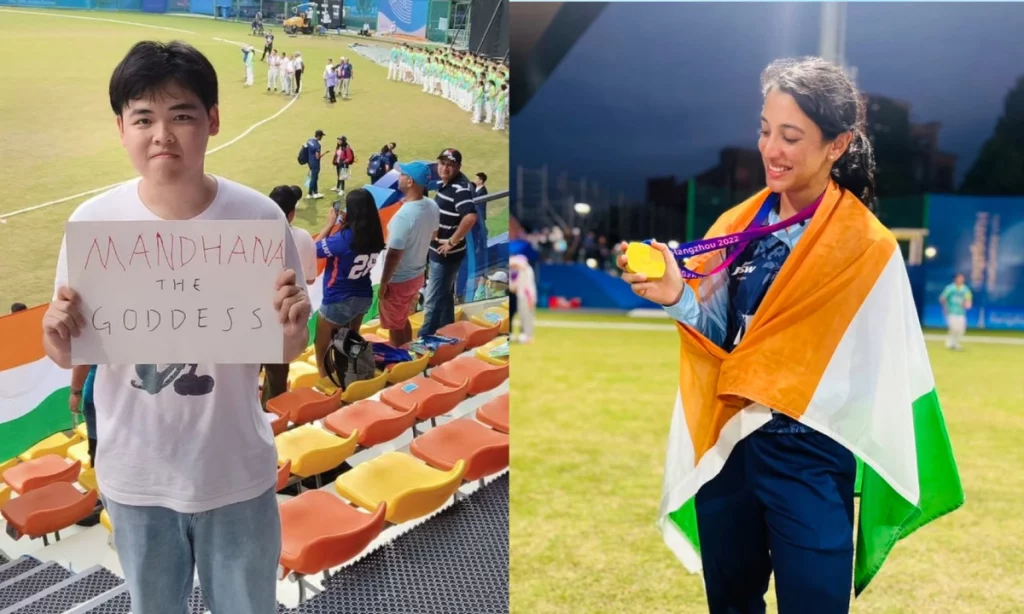 Smriti Mandhana