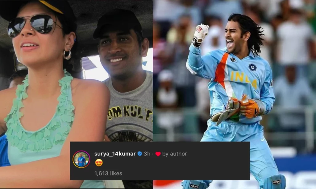 MS Dhoni