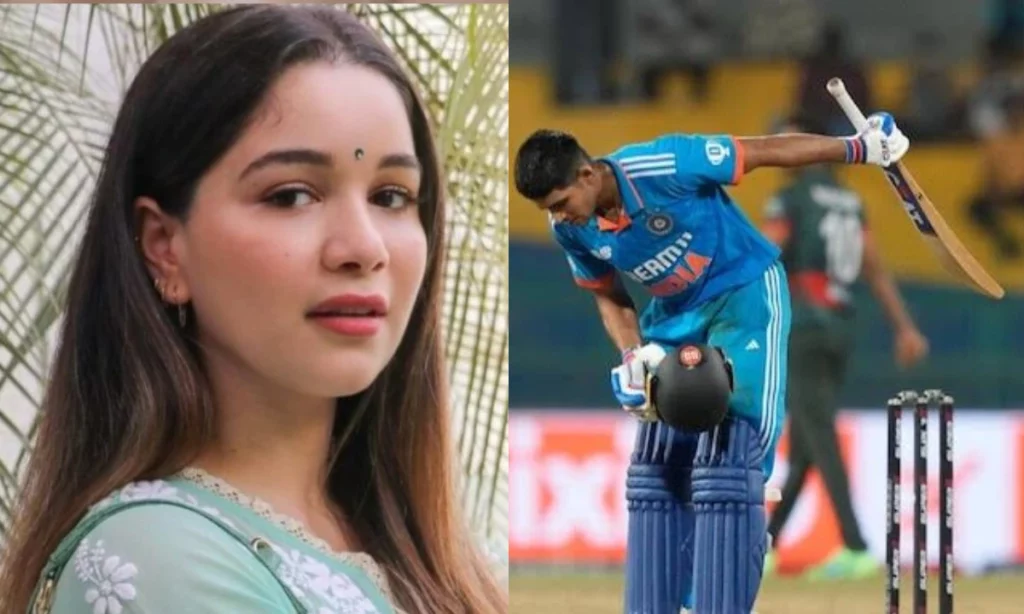 Shubman Gill