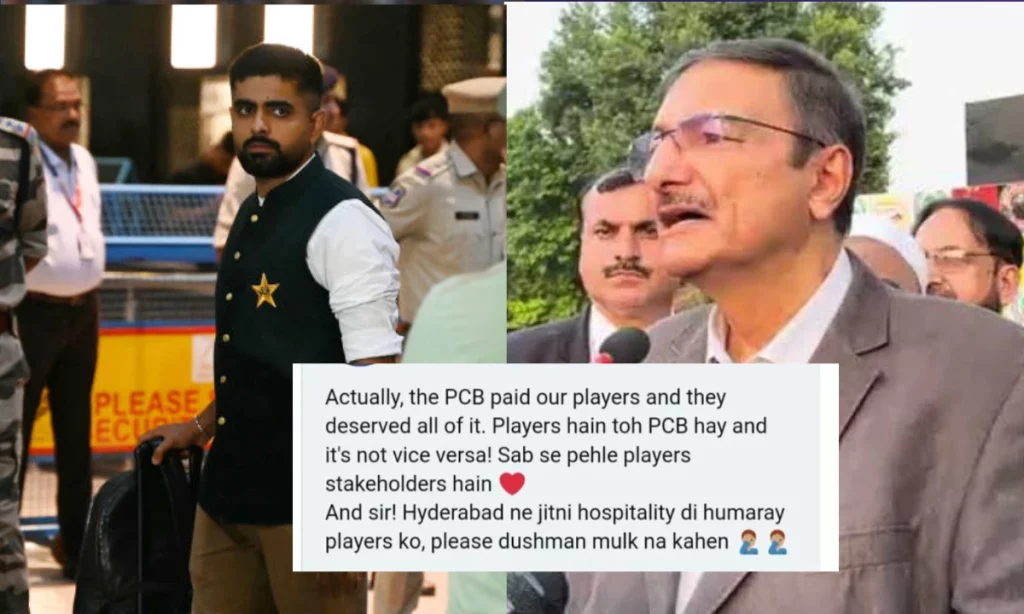 PCB Chairman