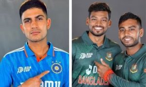 Asia Cup 2023