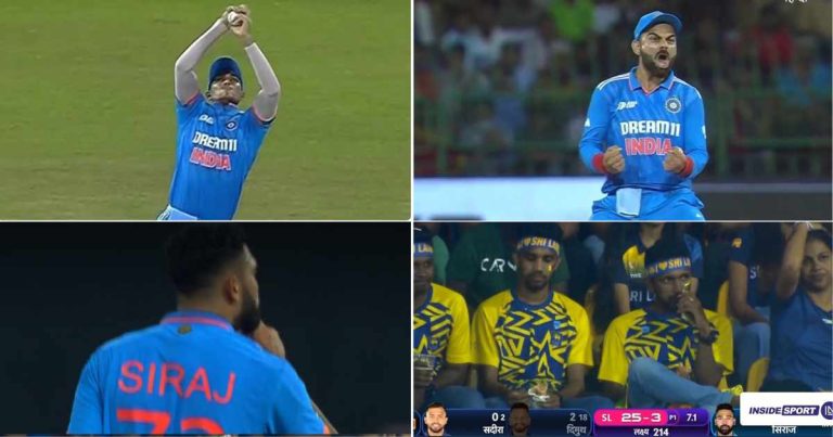 IND vs SL Asia Cup 2023: Mohammed Siraj Silences Crowd After Picking Up Dimuth Karunaratne