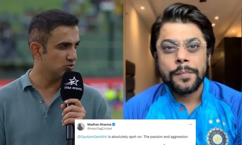 Gautam Gambhir
