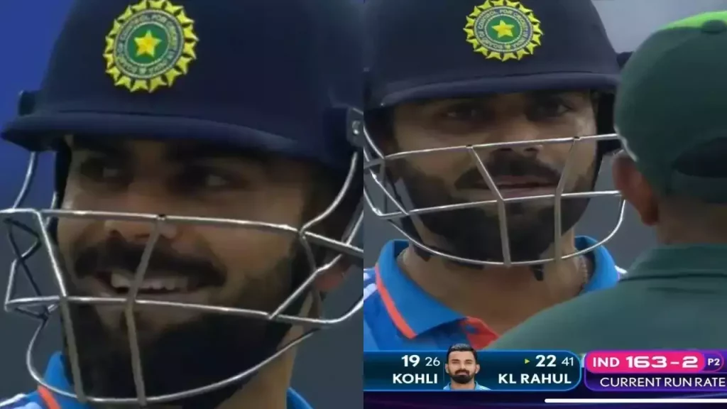 PAK vs IND: Virat Kohli Gives An Epic Reaction To Babar Azam After Pakistan Waste DRS On Rizwan's Appeal