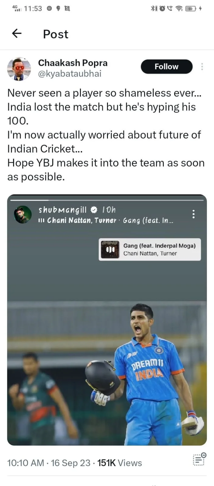 Shubman Gill