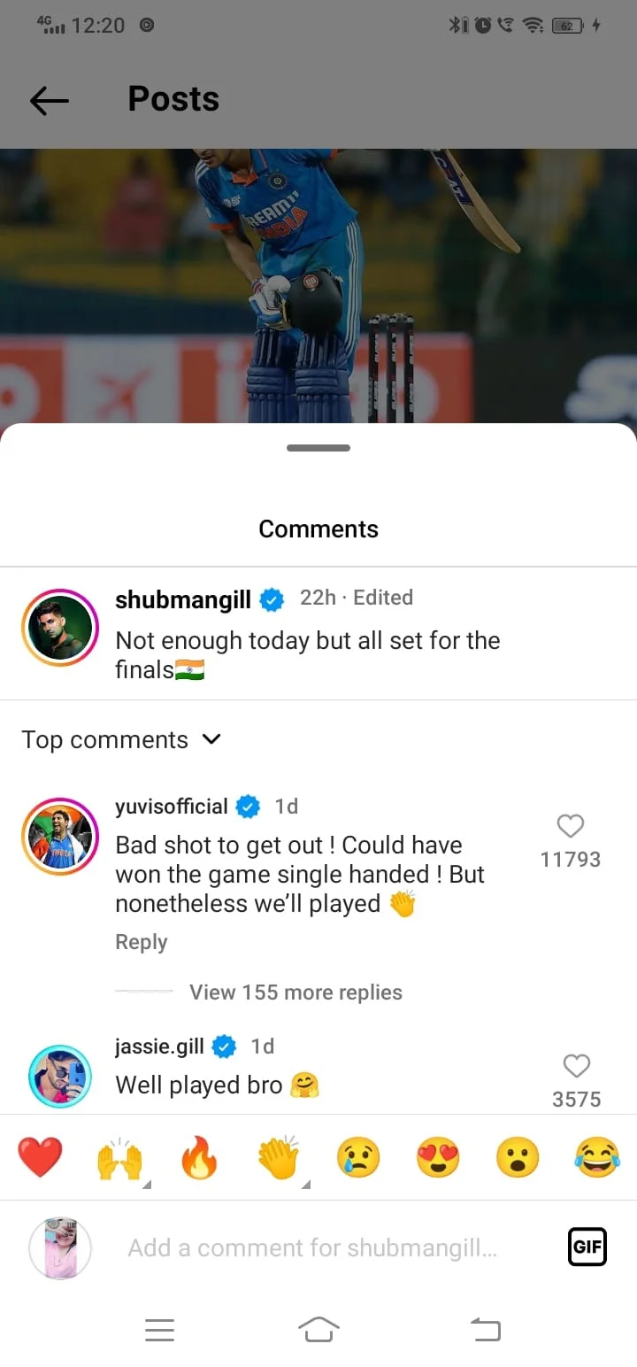 Shubman Gill Yuvraj Singh