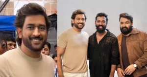 [VIRAL] MS Dhoni, His New Look And Hairdo