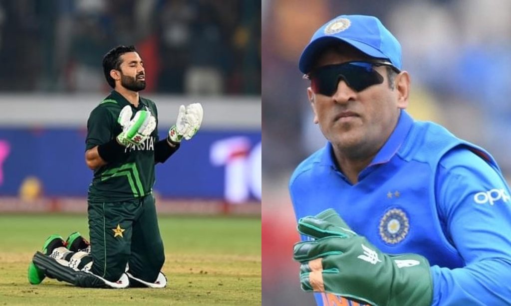 MS Dhoni Mohammad Rizwan