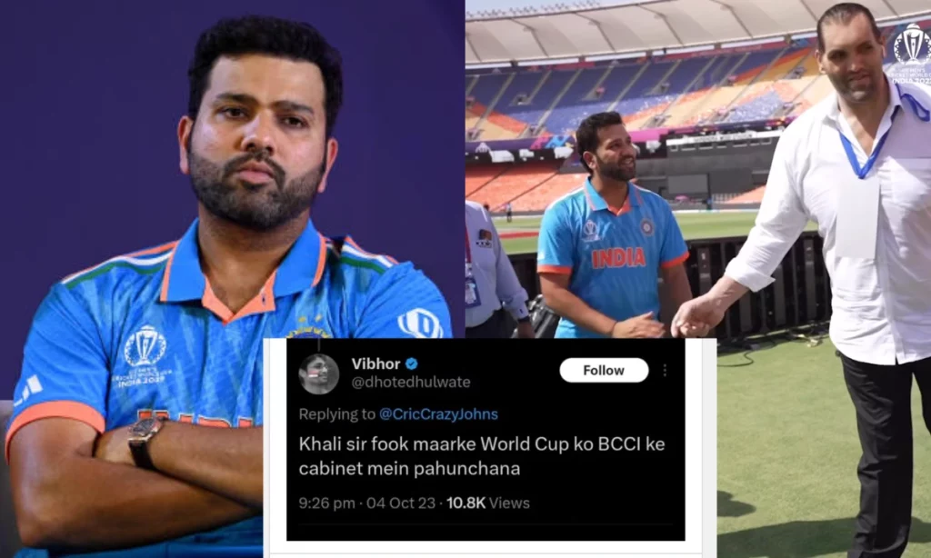 Rohit Sharma