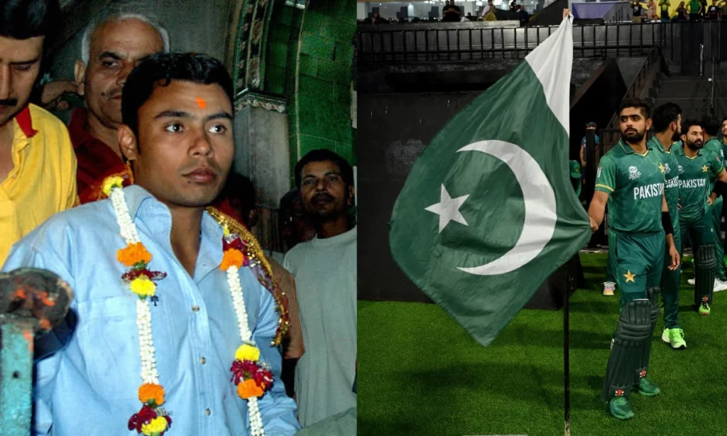 Pakistan