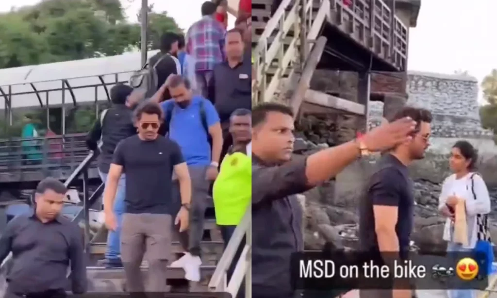 MS Dhoni
