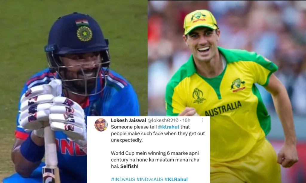 KL Rahul