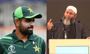 Babar Azam