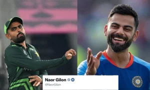 Pakistan
