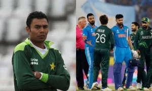 Pakistan