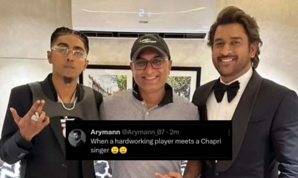 MS Dhoni