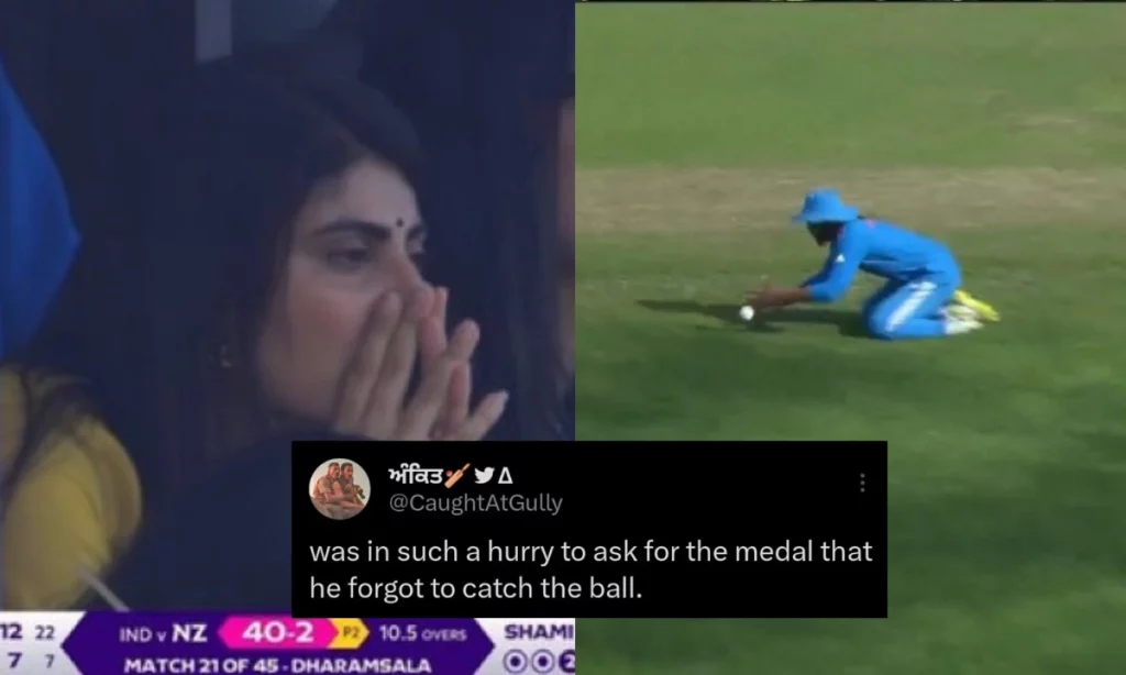 IND vs NZ: Memes On Ravindra Jadeja Dropping A Dolly Catch Break The Internet
