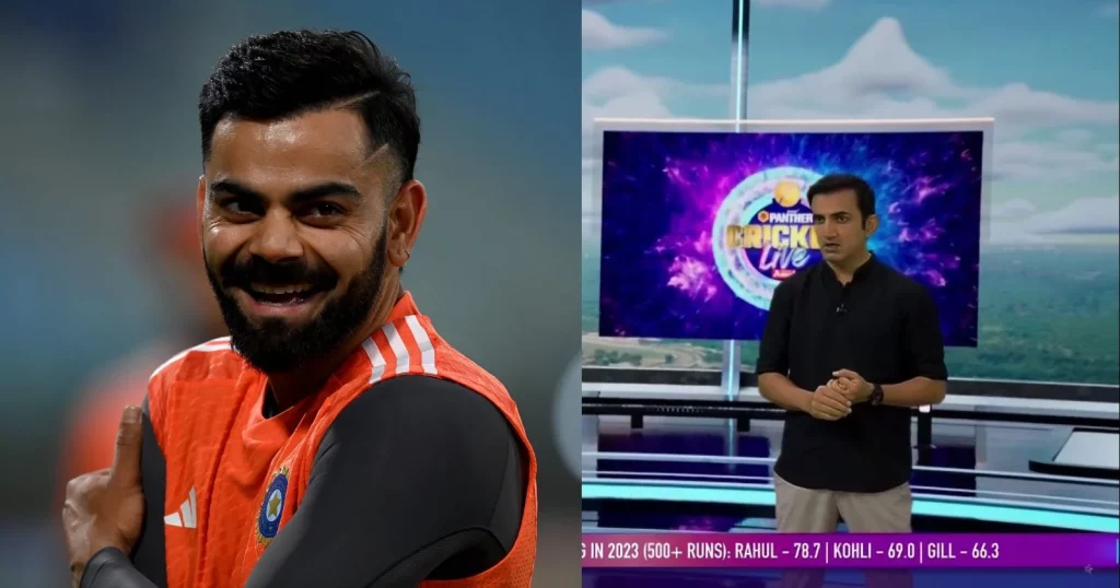 IND vs ENG: Gautam Gambhir Took A Dig At Virat Kohli In The Pre-Match Show