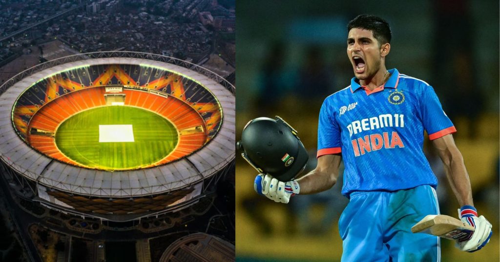 [IND vs PAK] Shubman Gill Reaches Ahmedabad